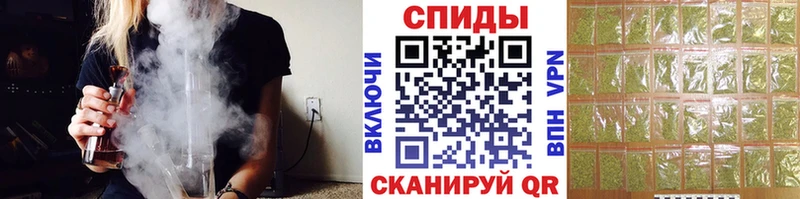 БУТИРАТ вода  где найти наркотики  Елизаветинская 