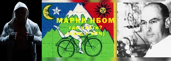 мдма Вязники