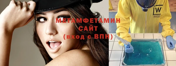мдма Вязники