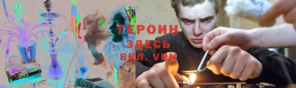 мдма Вязники