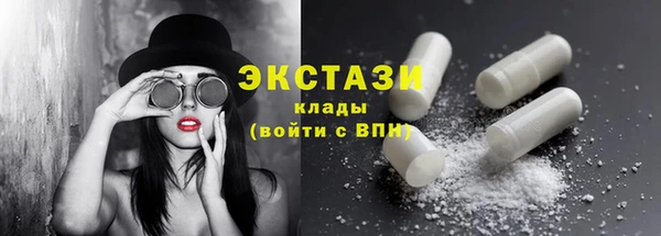 мдма Вязники