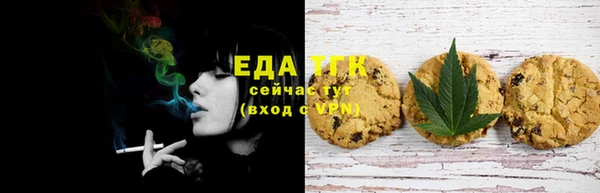 мдма Вязники