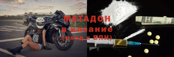 трава Вяземский