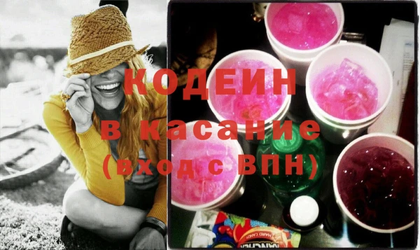 мдма Вязники