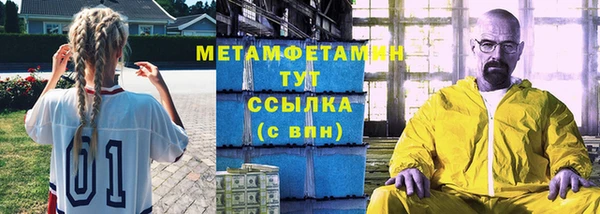кокаин Кизел
