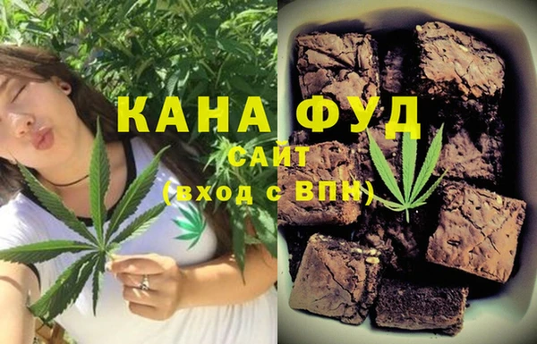 мдма Вязники