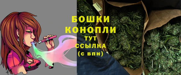 мдма Вязники