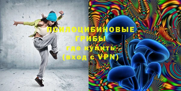мдма Вязники