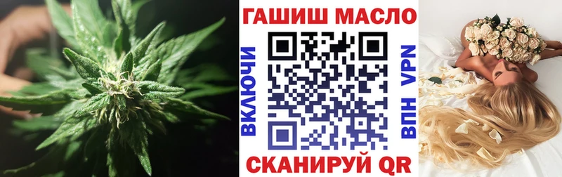 что такое   Елизаветинская  Дистиллят ТГК вейп 